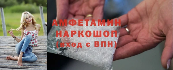 mix Белоозёрский