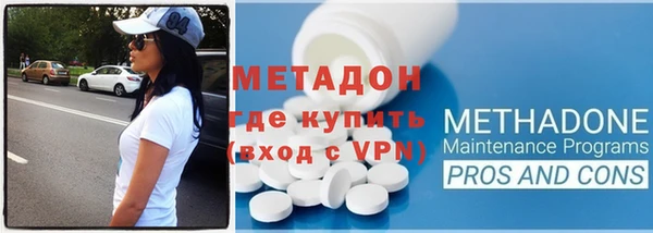твердый Беломорск