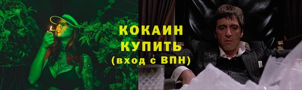 твердый Беломорск