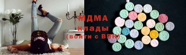 молекула духа Баксан
