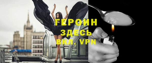 твердый Беломорск