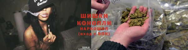кокаин премиум Балабаново