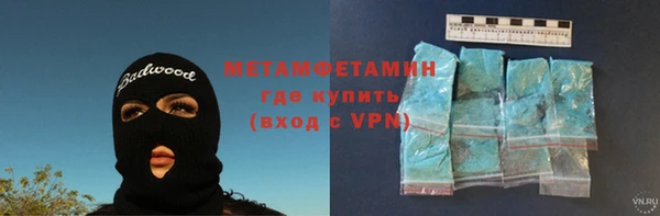 твердый Беломорск