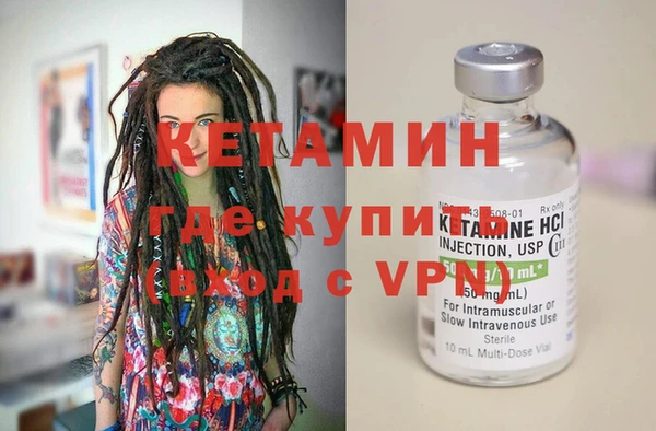 mix Белоозёрский