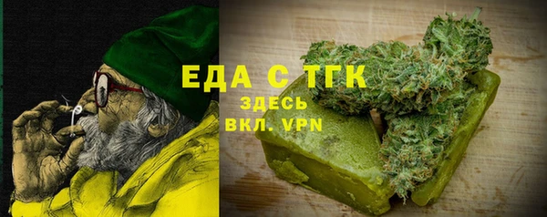 mix Белоозёрский