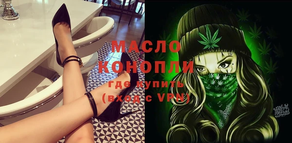 mix Белоозёрский