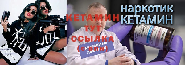 твердый Беломорск