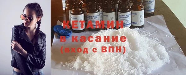 ГАЛЛЮЦИНОГЕННЫЕ ГРИБЫ Балахна