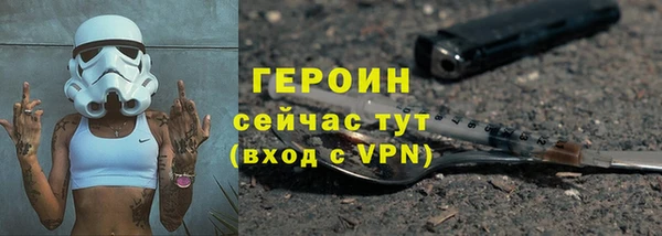 твердый Беломорск