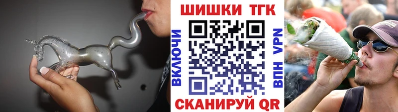 Каннабис сатива площадка состав Купино